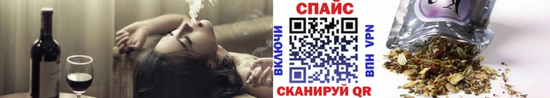 Бутират BDO 33%  hydra сайт  Мостовской 