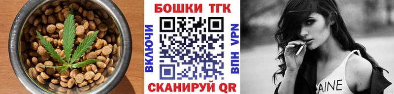 наркота  hydra как зайти  Еда ТГК конопля  darknet клад  Мостовской 