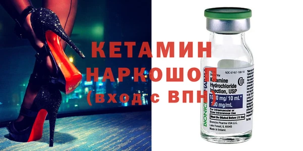 кокаин колумбия Волосово