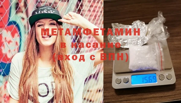 кокаин колумбия Волосово