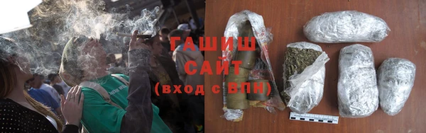 каннабис Володарск