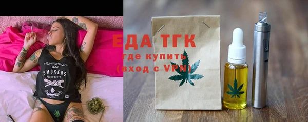 кокаин колумбия Волосово