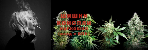 кокаин колумбия Волосово