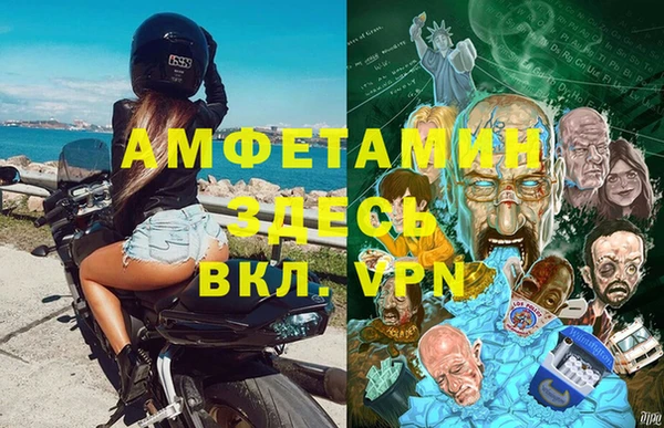 каннабис Володарск