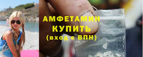 твердый Волоколамск