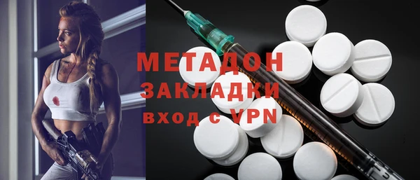 кокаин колумбия Волосово