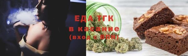 кокаин колумбия Волосово