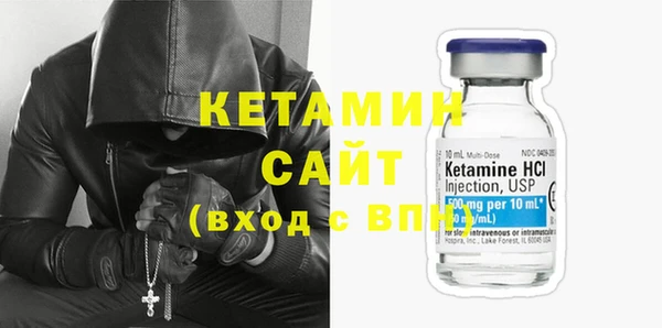 кокаин колумбия Волосово