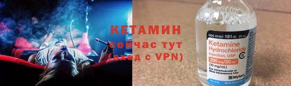твердый Волоколамск