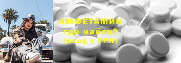 кокаин колумбия Верхний Тагил
