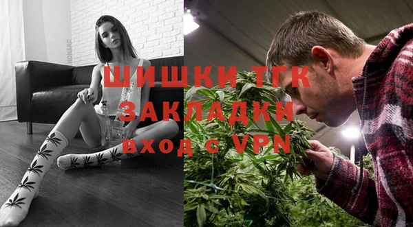кокаин колумбия Волосово
