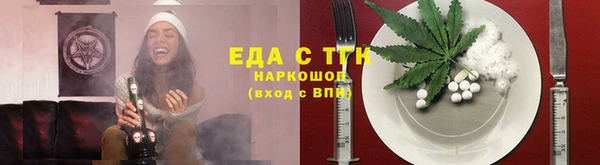 твердый Волоколамск