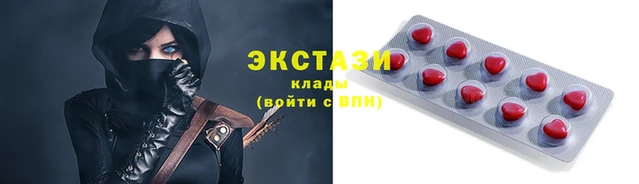 каннабис Володарск