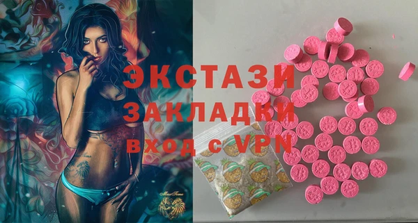 каннабис Володарск