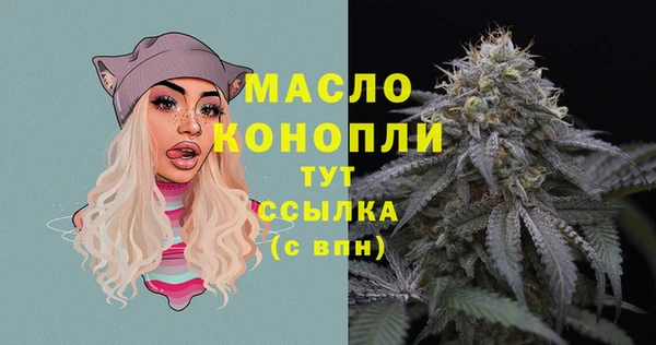 кокаин колумбия Волосово