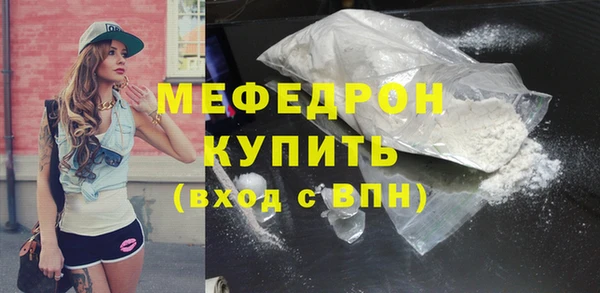 каннабис Володарск