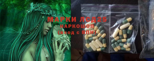 кокаин колумбия Волосово
