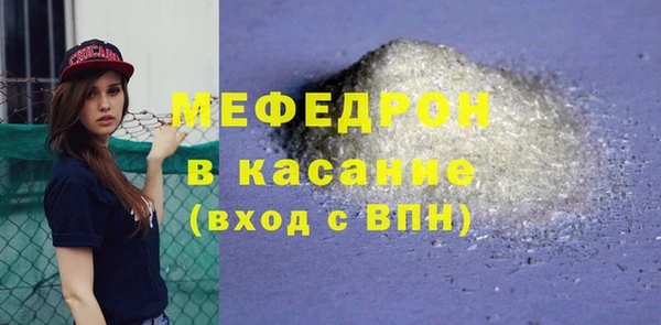 кокаин колумбия Волосово