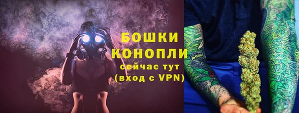 твердый Волоколамск