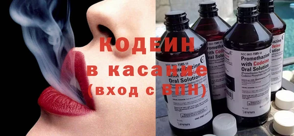 твердый Волоколамск