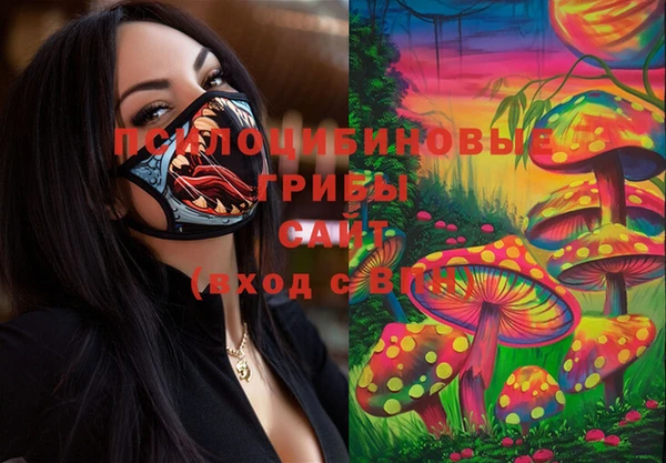 кокаин колумбия Волосово