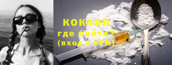 твердый Волоколамск