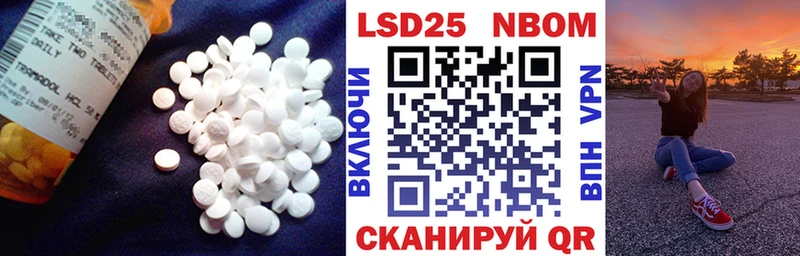 ЛСД экстази ecstasy  Мостовской 